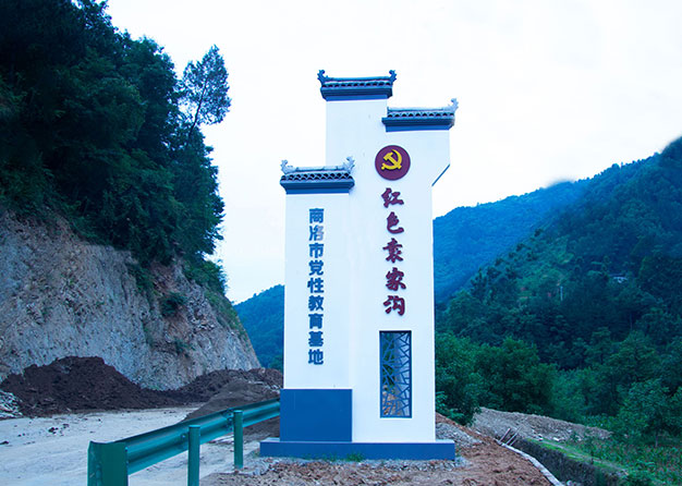 為什麽要找專業的導視工廠製作導視係統