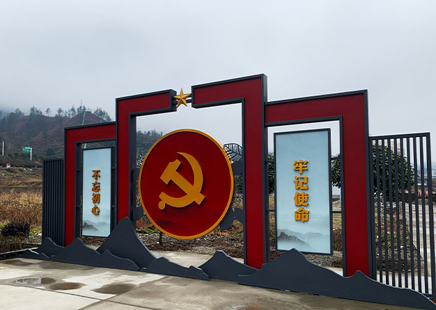 導視製作的精髓是什麽？要遵循什麽原則？