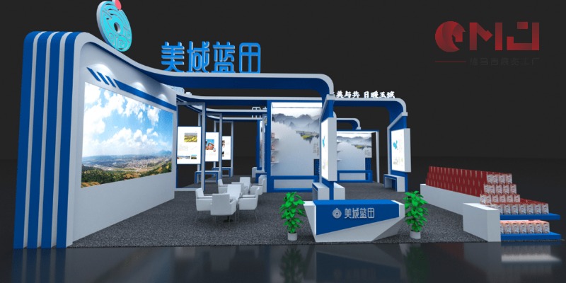 展台搭建如何提高效率？