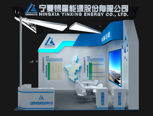 展台搭建如何降低額外成本