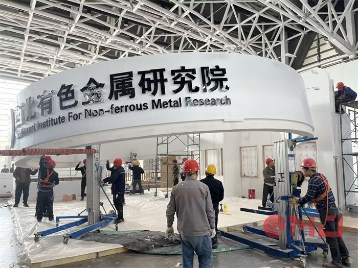 西安91抖音版免费下载黄色搭建如何才能讓消費者更滿意呢？