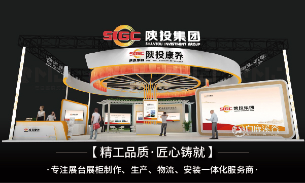 展台搭建包含的內容有哪些呢？
