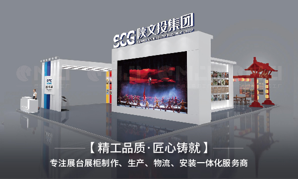 怎樣做一個吸引人的展台搭建？