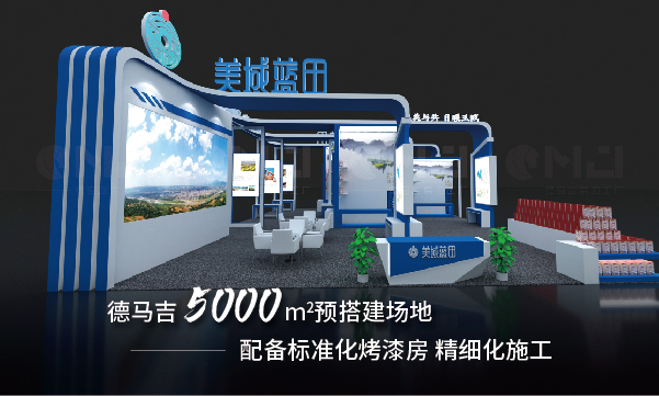 西安展會公司怎麽拓展業務？