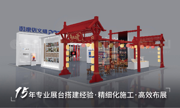  展台展館設計搭建需要注意那些問題？